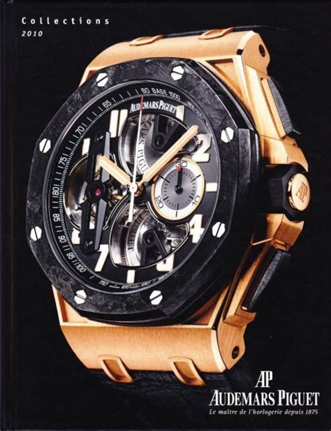 audemars piguet ju|audemars piguet catalogue.